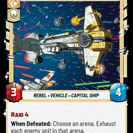 207-lightmaker-ihaveanidea-a