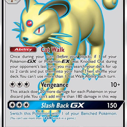 207-persiangx-fullart