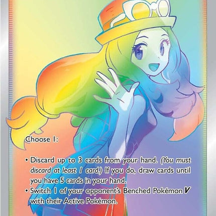 207-serena-secret