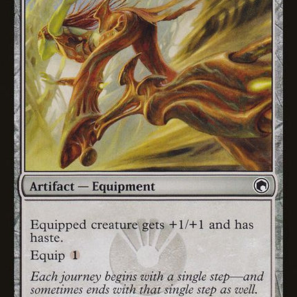 207-striderharness
