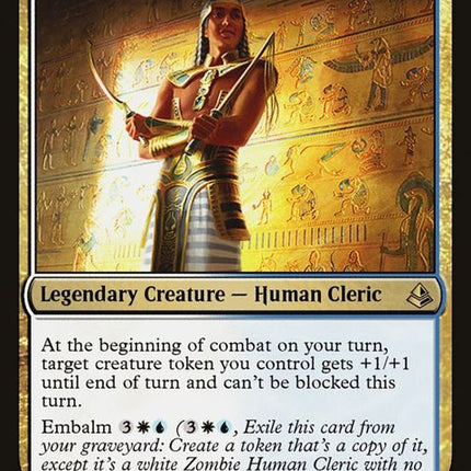 207-temmetvizierofnaktamun