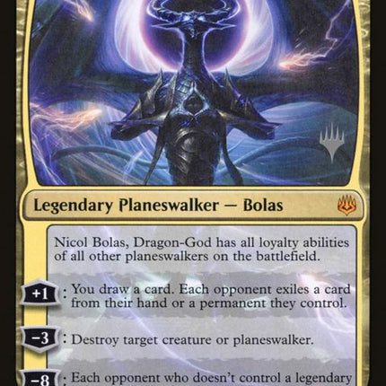 207p-nicolbolasdragongod