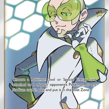 208-faba-fullart