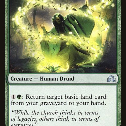208-groundskeeper