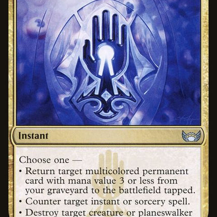 208-obscuracharm