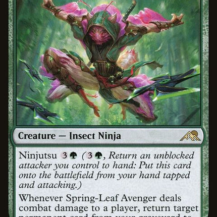 208-springleafavenger