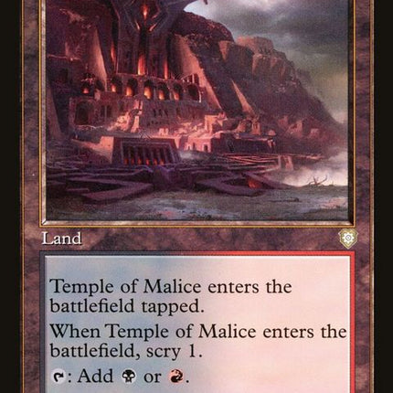208-templeofmalice