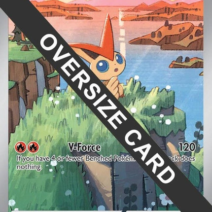 208-victini