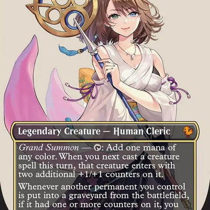 208-yunagrandsummoner