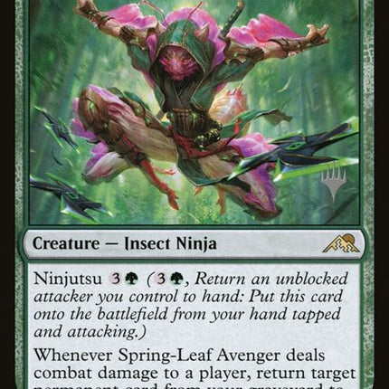 208p-springleafavenger