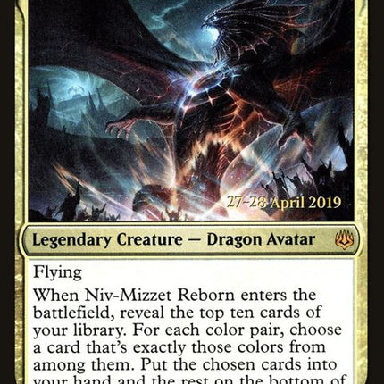 208s-nivmizzetreborn