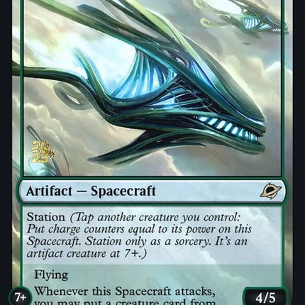 208s-sledgeclassseedship