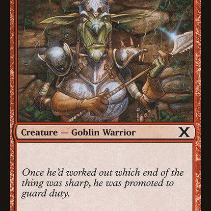 209-goblinpiker