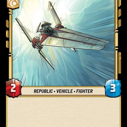 209-hotshotvwing-a