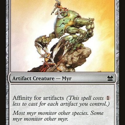 209-myrenforcer