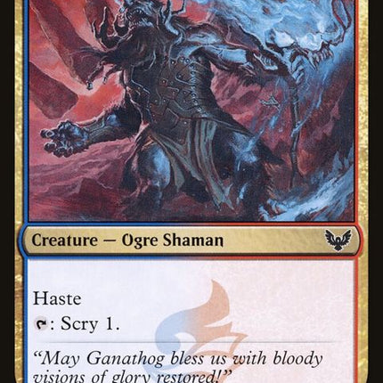 209-oggyarbattleseer
