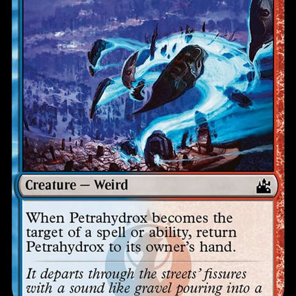 209-petrahydrox