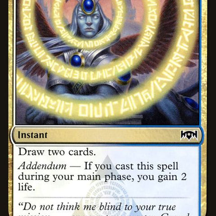 209-sphinxsinsight