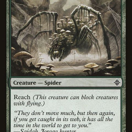 209-sporecapspider