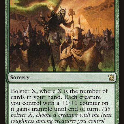 209-sunbringerstouch