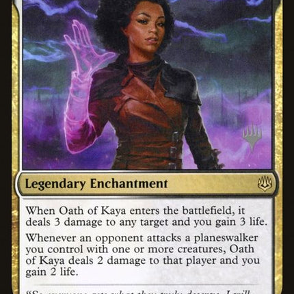 209p-oathofkaya