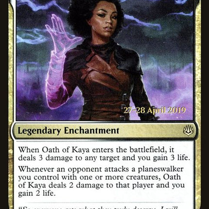 209s-oathofkaya
