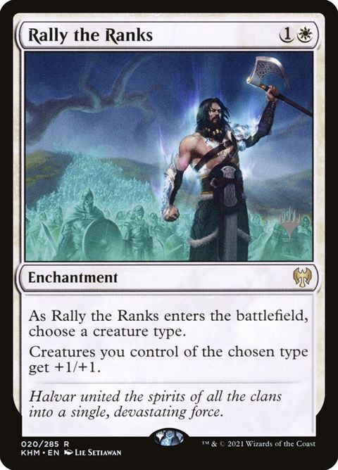 20p-rallytheranks
