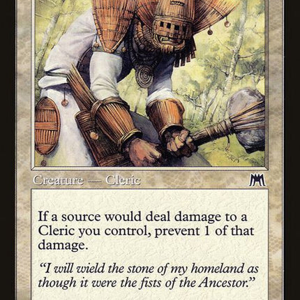 21-dauntingdefender
