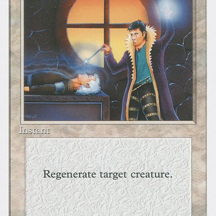 21-deathward