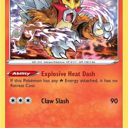 21-entei