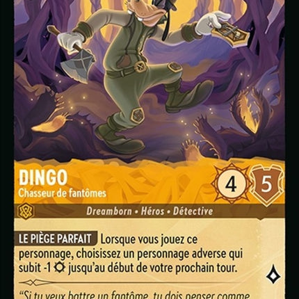 21-goofy-ghosthunter