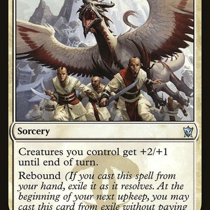21-greatteachersdecree