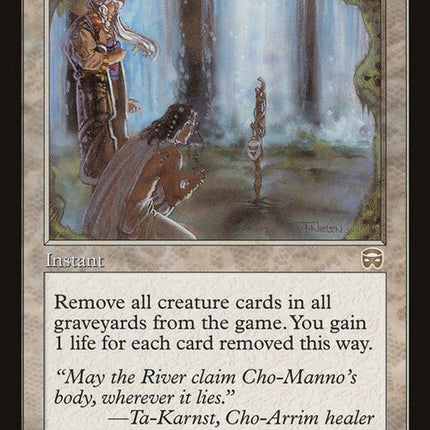 21-honorthefallen