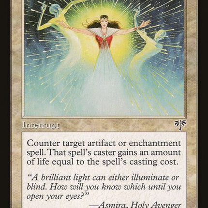 21-illumination