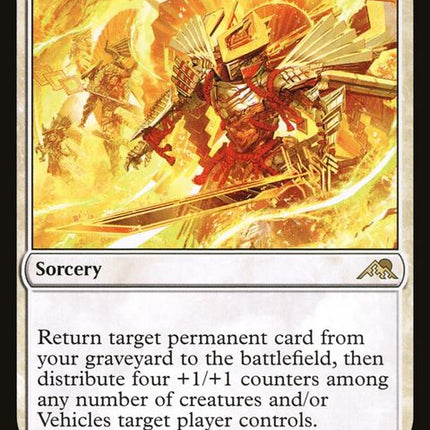 21-invokejustice