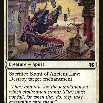 21-kamiofancientlaw