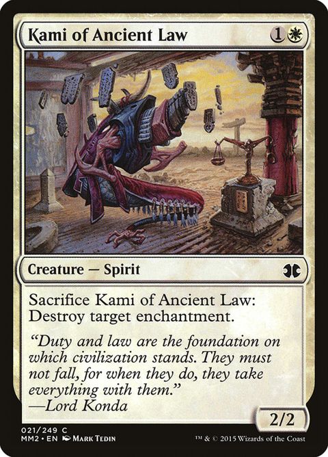 21-kamiofancientlaw