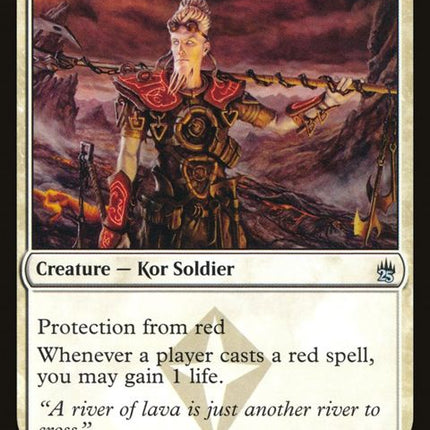 21-korfirewalker