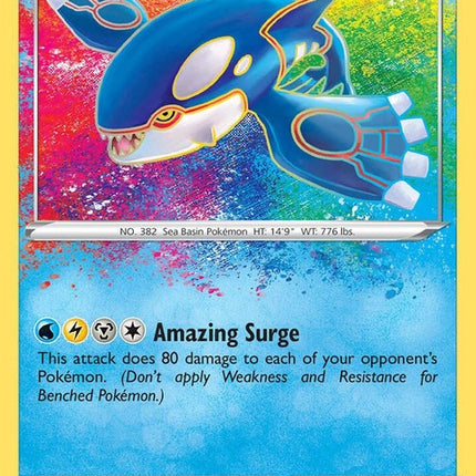 21-kyogre
