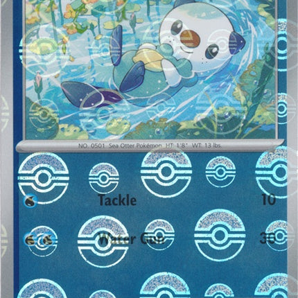 21-oshawott-pokeballpattern