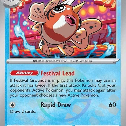 21-seaking-pokeballpattern