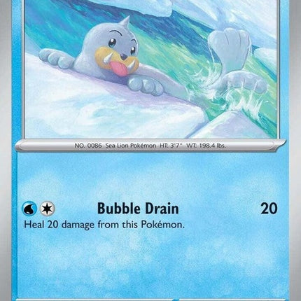 21-seel