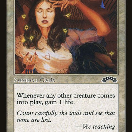 21-soulwarden