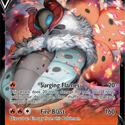 21-volcaronav