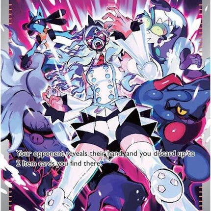 210-eri