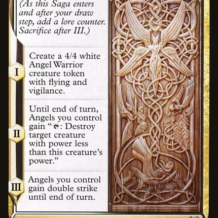 210-firjasretribution
