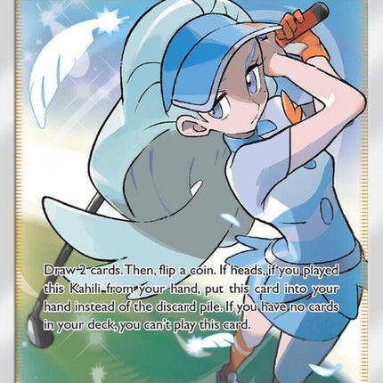 210-kahili-fullart