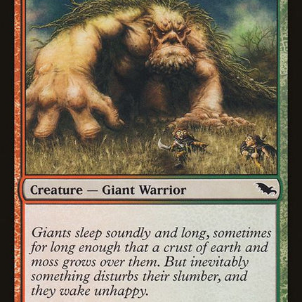 210-loamdraggergiant
