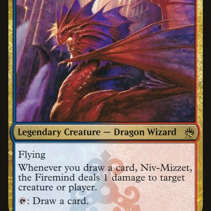210-nivmizzetthefiremind