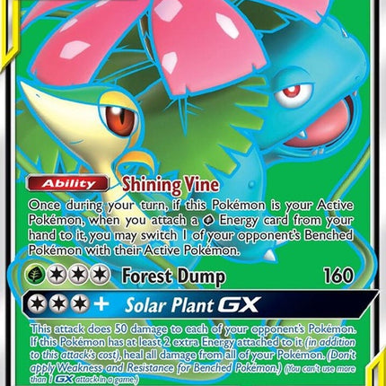 210-venusaursnivygx-fullart